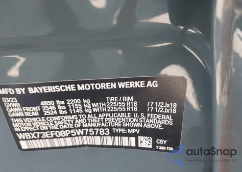 2023 BMW X1 xDrive28I из США, поврежденный, VIN WBX73EF08P5W75783